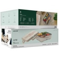 لانچ باکس گرین لاین