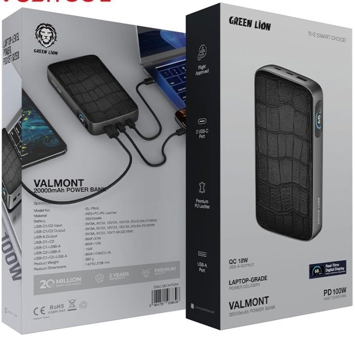 پاوربانک گرین لاین