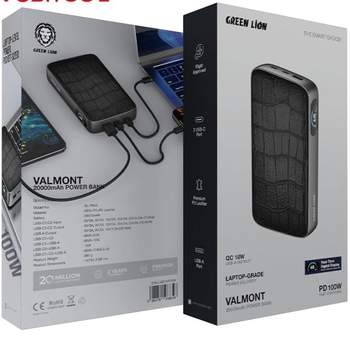 پاوربانک گرین لاین