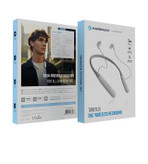 هندزفری گردنی