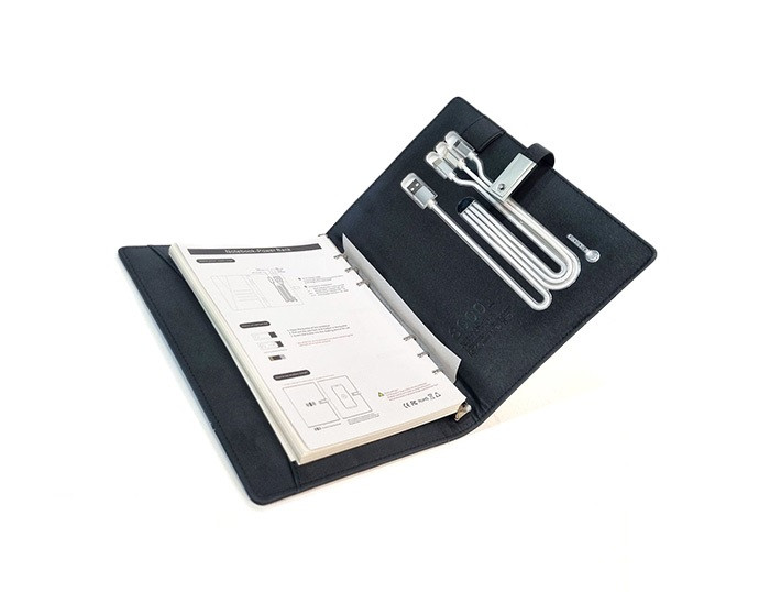 اورگانایزر دیجیتال هایکومارت