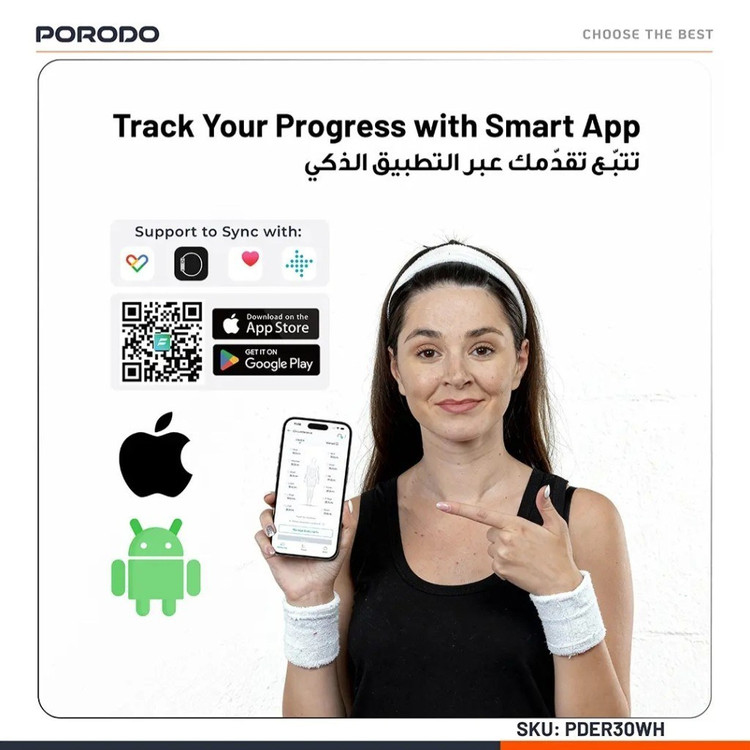 متر هوشمند بدن پرودو مدل Porodo METRICE Smart Body Measure Tape With Bluetooth